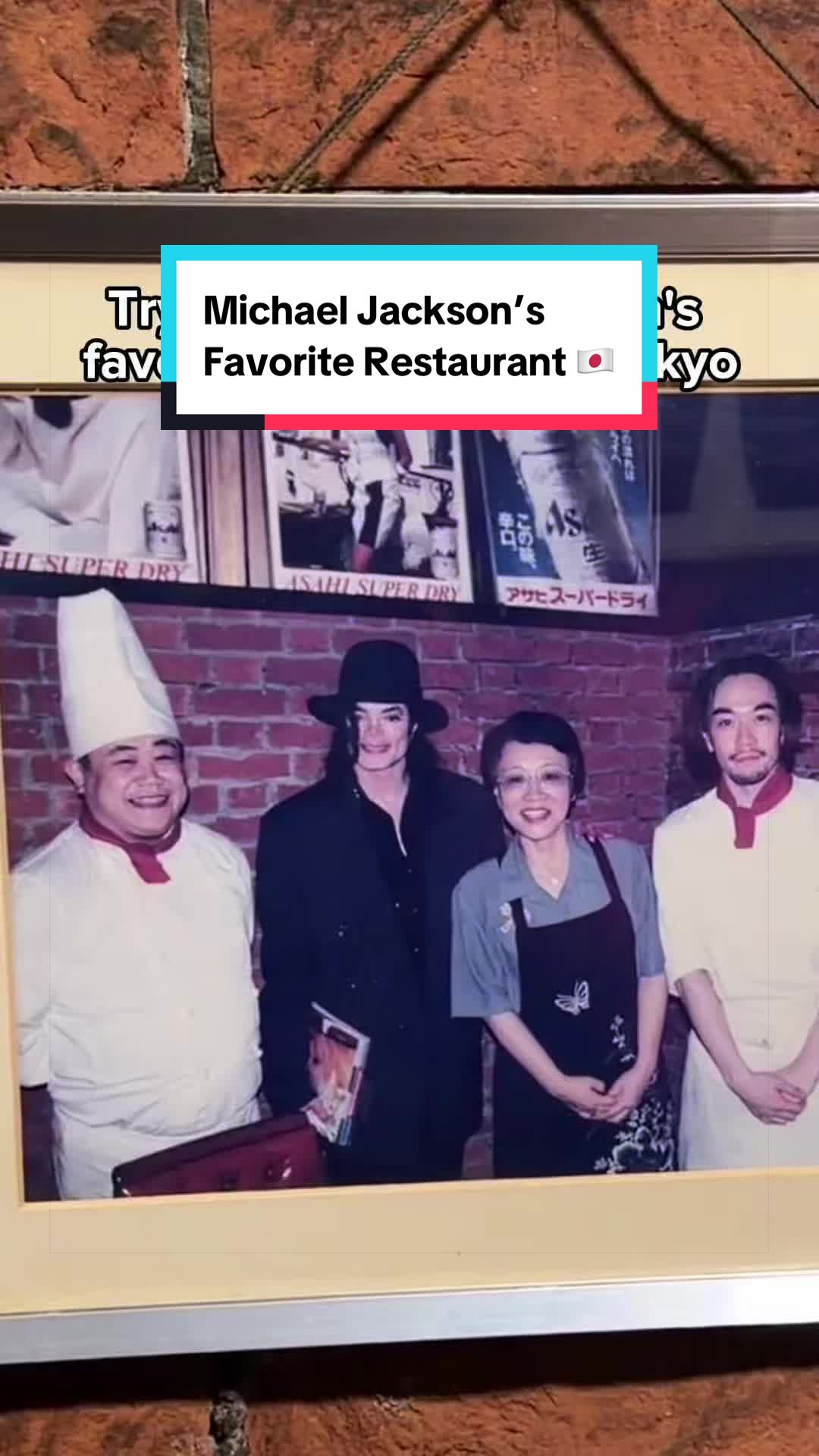Dante: Tokyo's Affordable Teppanyaki Spot