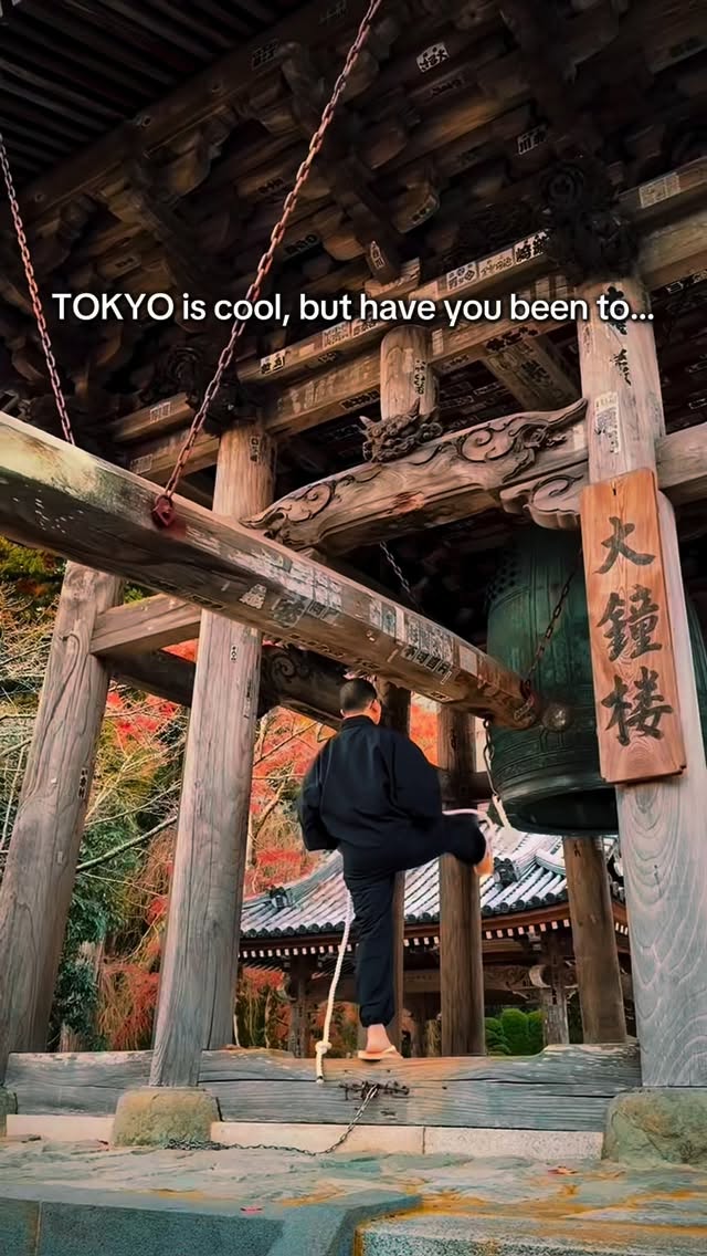 Magome: A Post Town Time Forgot