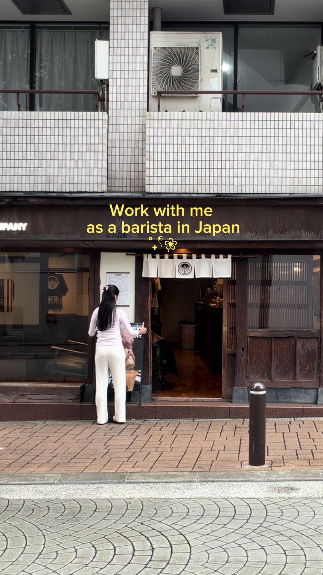 Barista's Day At Shibuya Streamer Coffee
