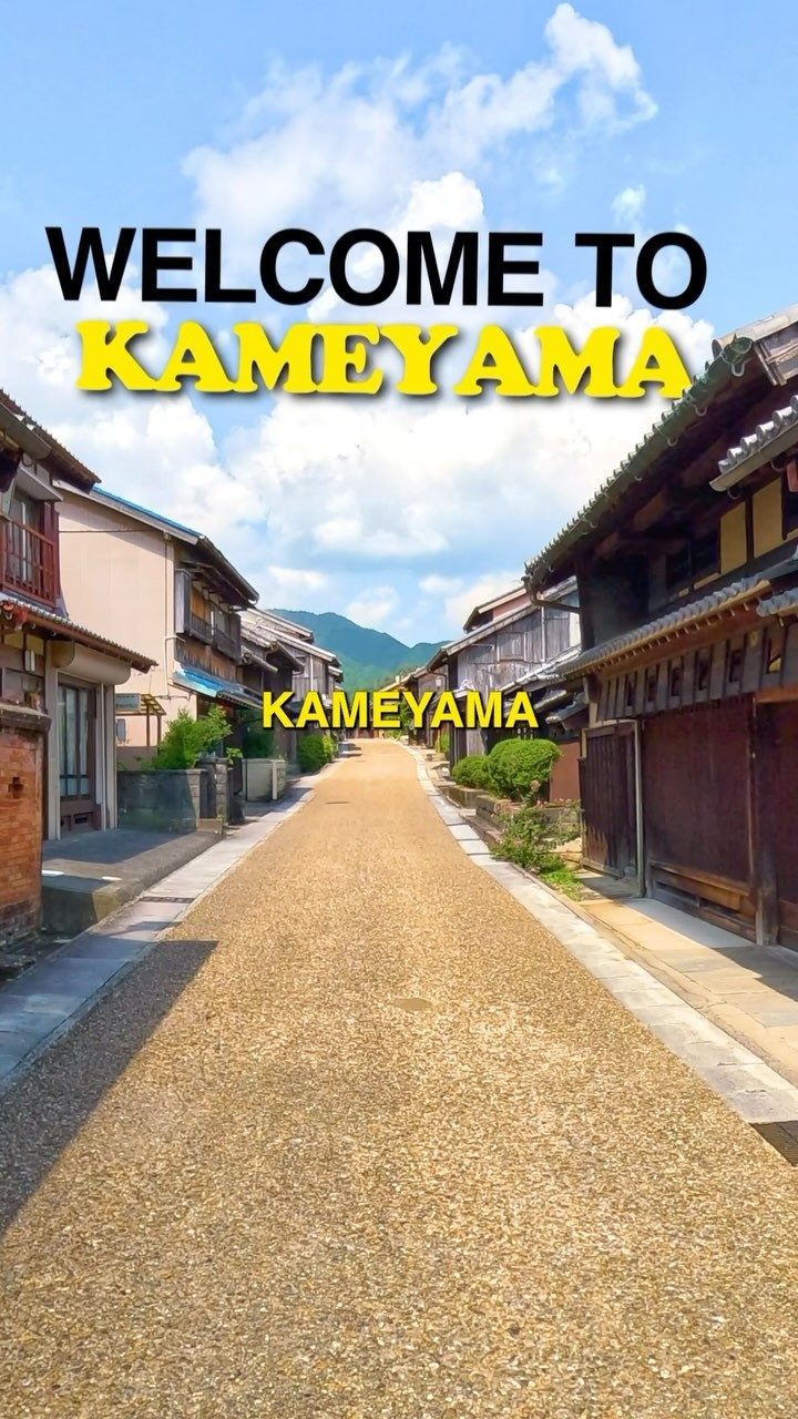 Kameyama: Traditional Japan Beyond Kyoto's Crowds