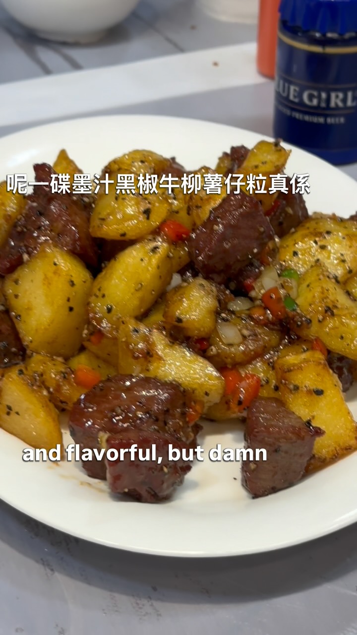Tin Cheung Restaurant Serves Popular Chinese Dishes