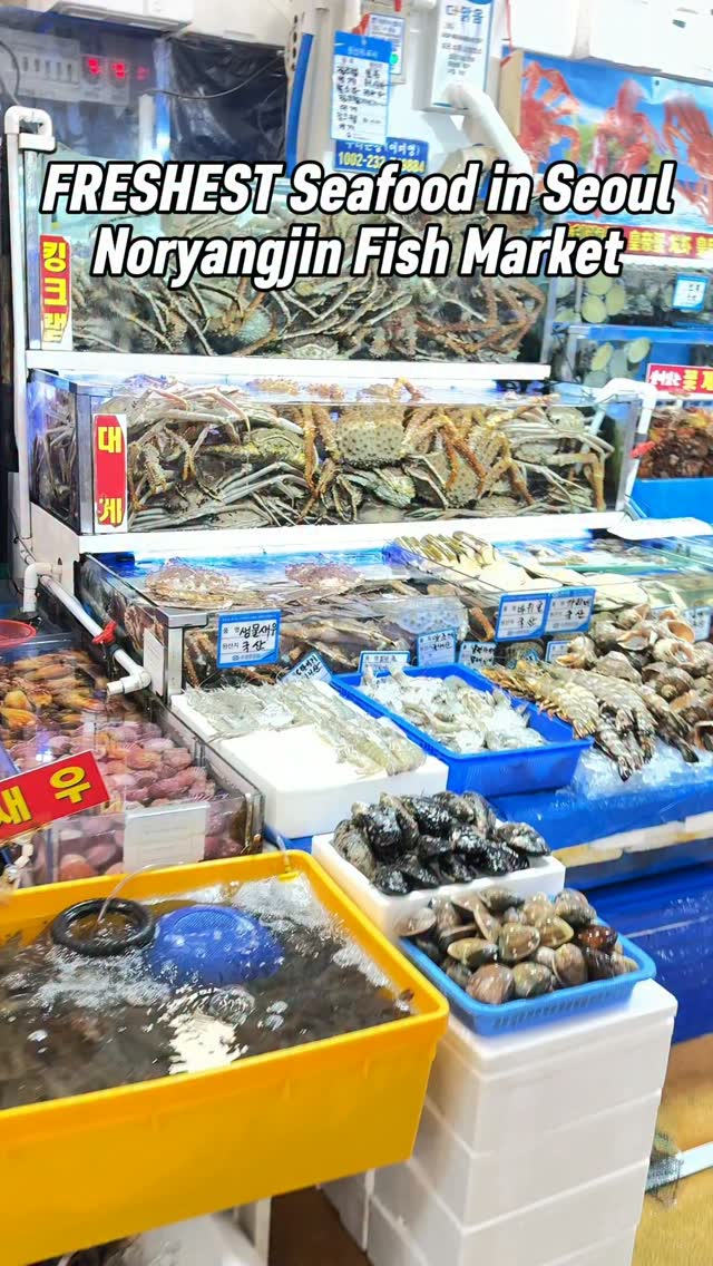 Fresh Seafood Dining At Noryangjin Market