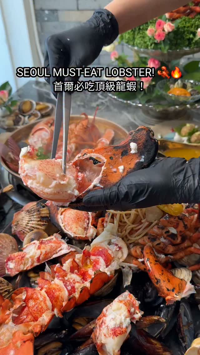 Seoul Restaurant Features Massive Lobster Dishes