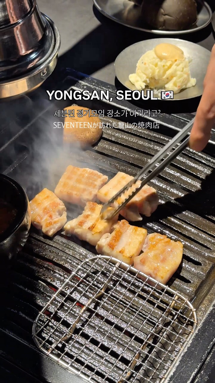 Yongsan Korean BBQ Restaurant Famous Among K-Pop Idols