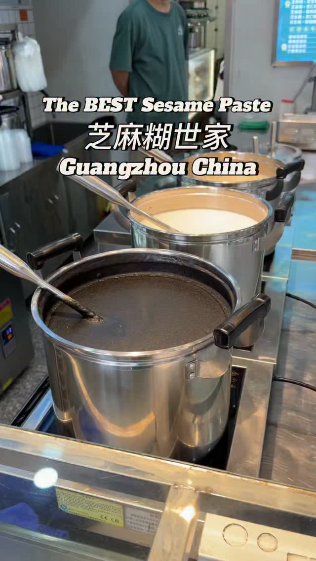 Guangzhou's Popular Black Sesame Paste Shop