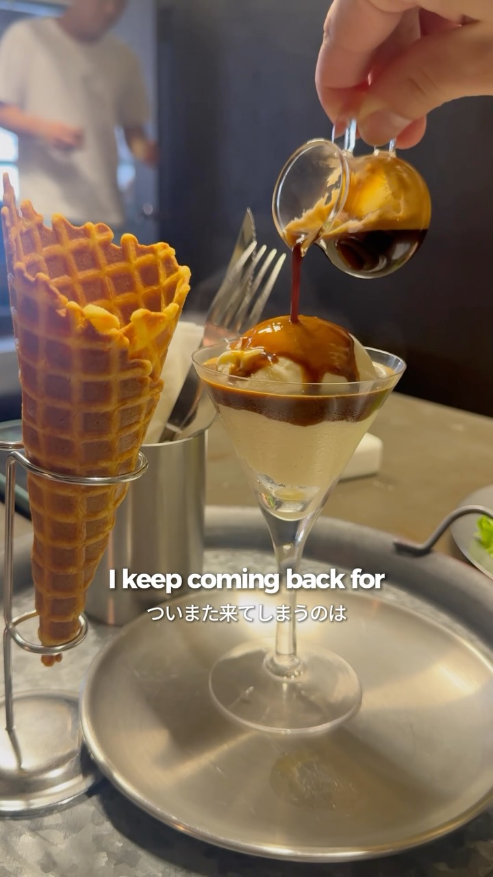 Osaka Coffee Shop With Unique Rooms And Waffle Cone Affogato