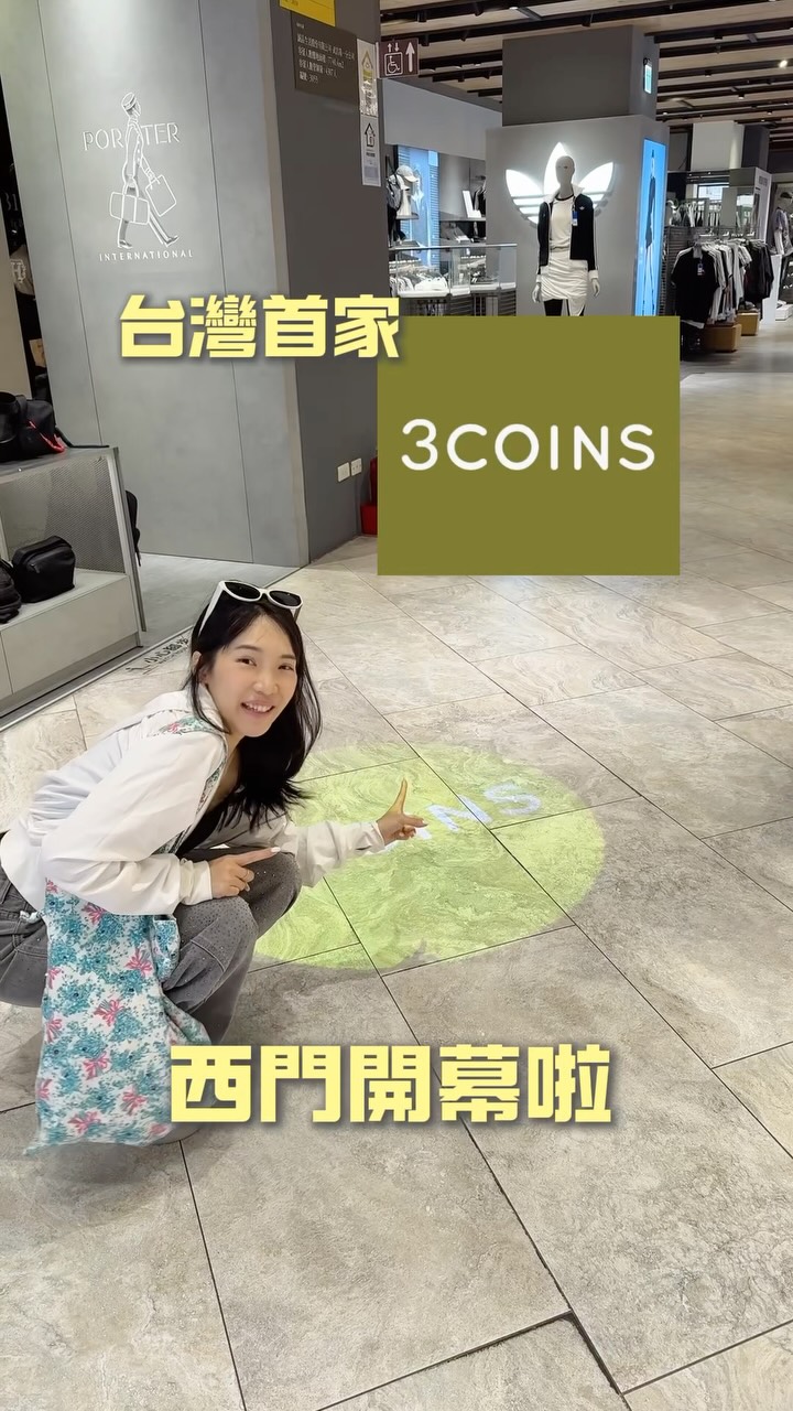 New 3COINS Store Opens In Ximending