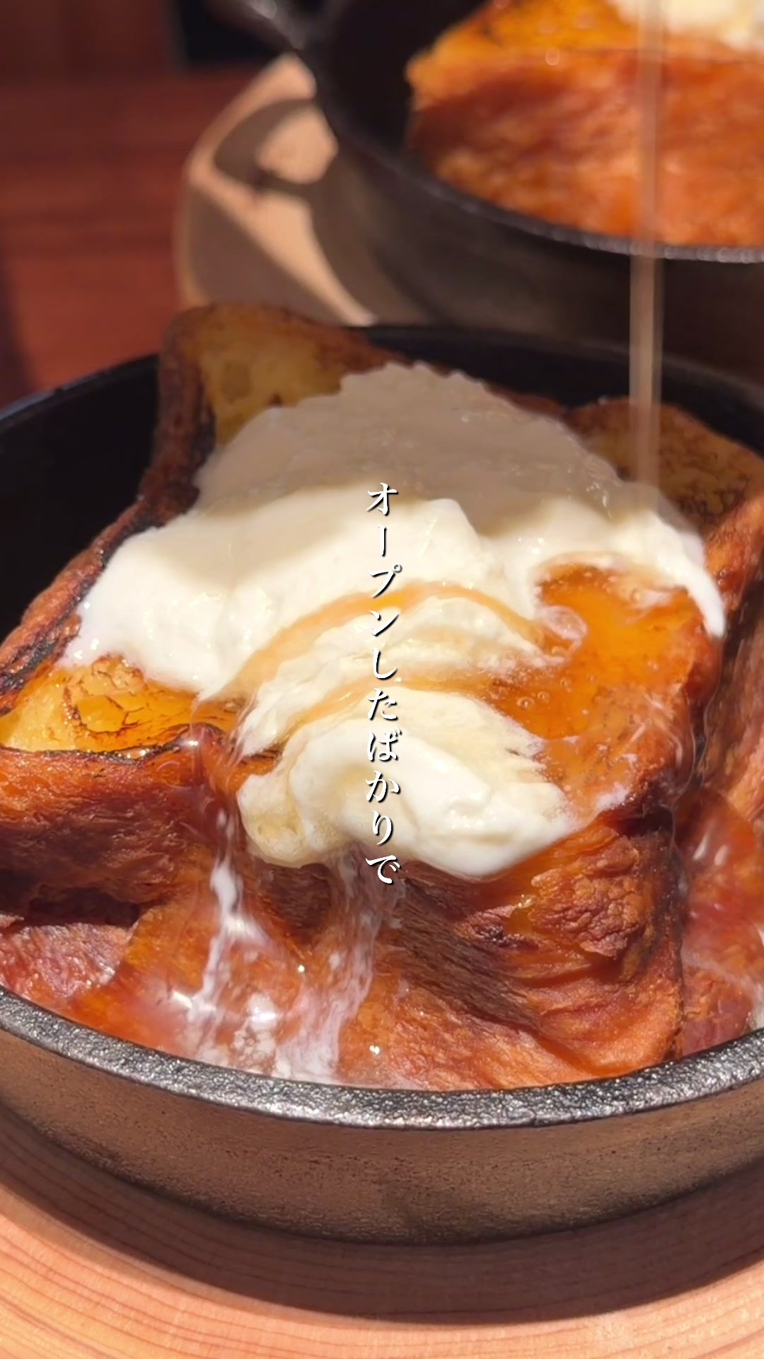Tokyo Station's Fresh Pasta and Cheese Toast Gem