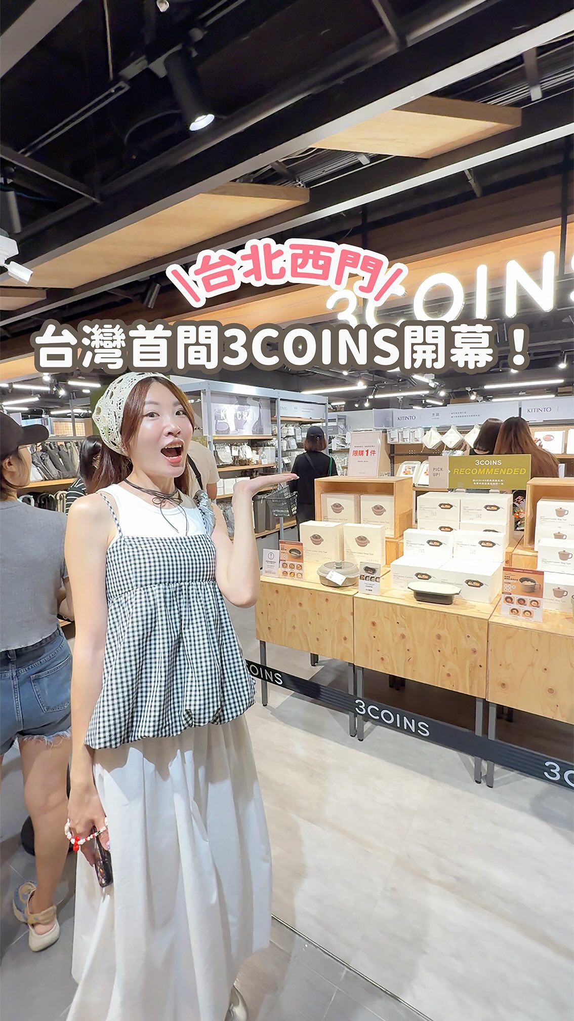 Taiwan's First 3COINS Store Opens at Eslite Wuchang