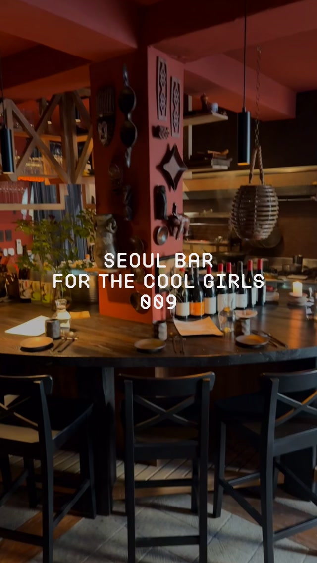 Stylish Wine Bar in Haebangchon