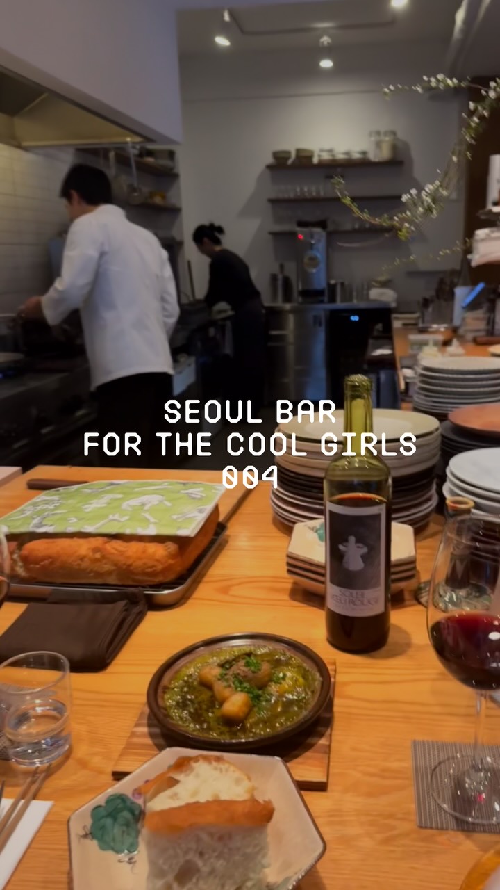 Seoul Restaurant Features Japanese Wine And Italian Cuisine