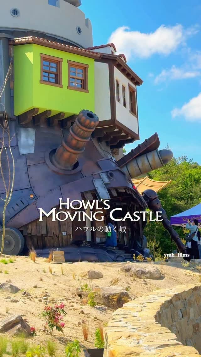 Ghibli Park And Related Studio Ghibli Exhibits