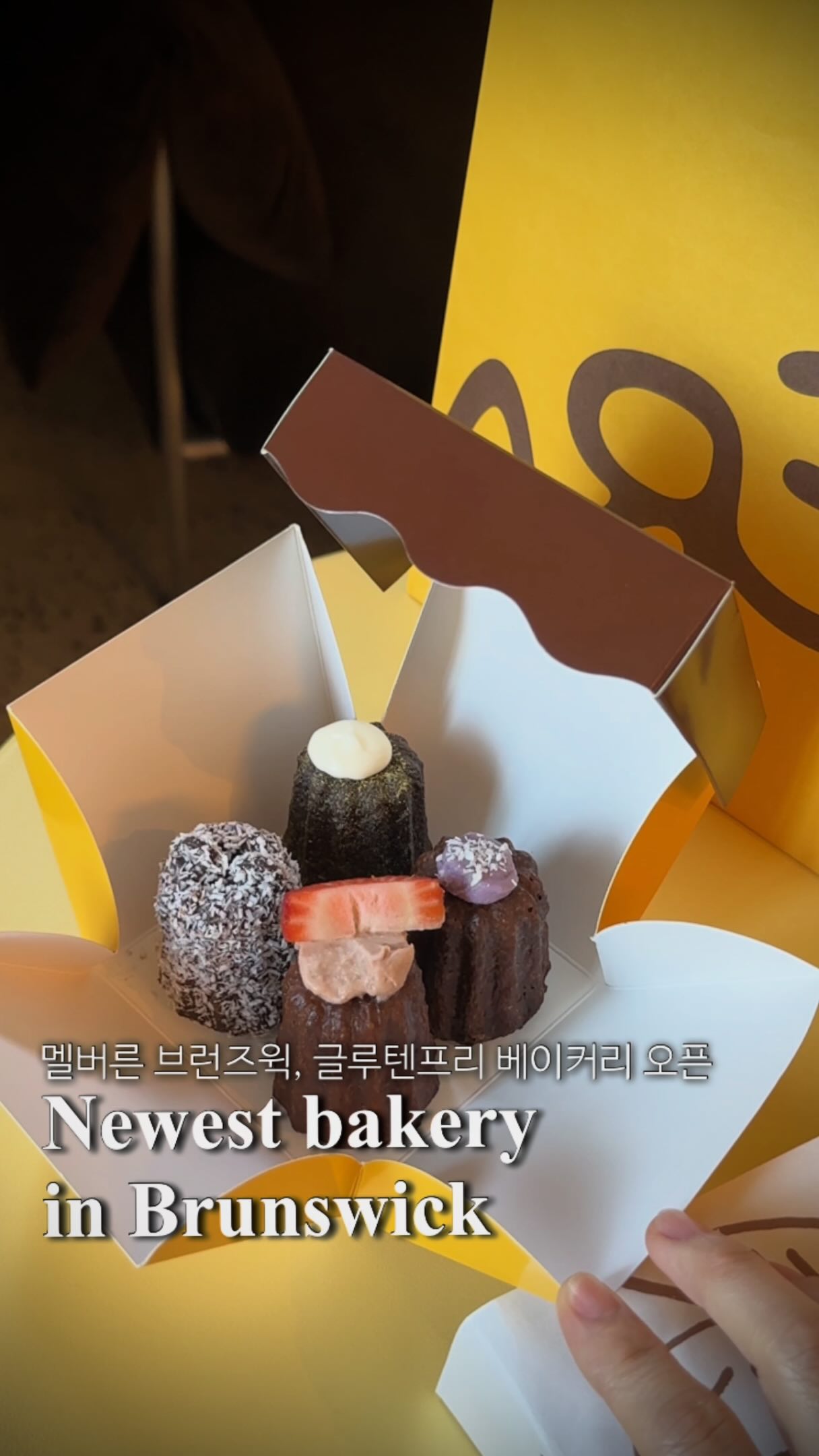 New Gluten-Free Bakery Opens, Team Behind Kudo Bakery