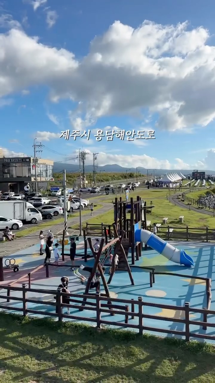 2 Restaurants in Jeju-do