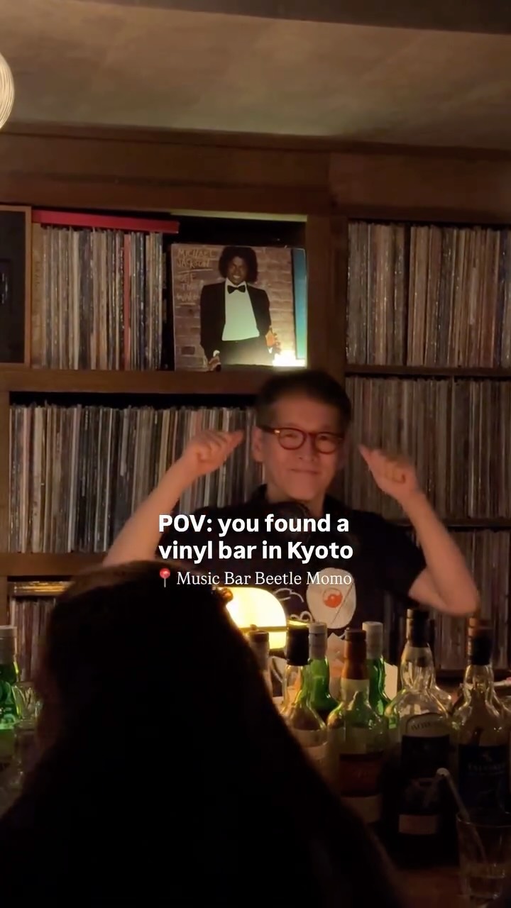 Kyoto's Vinyl Music Bar Scene