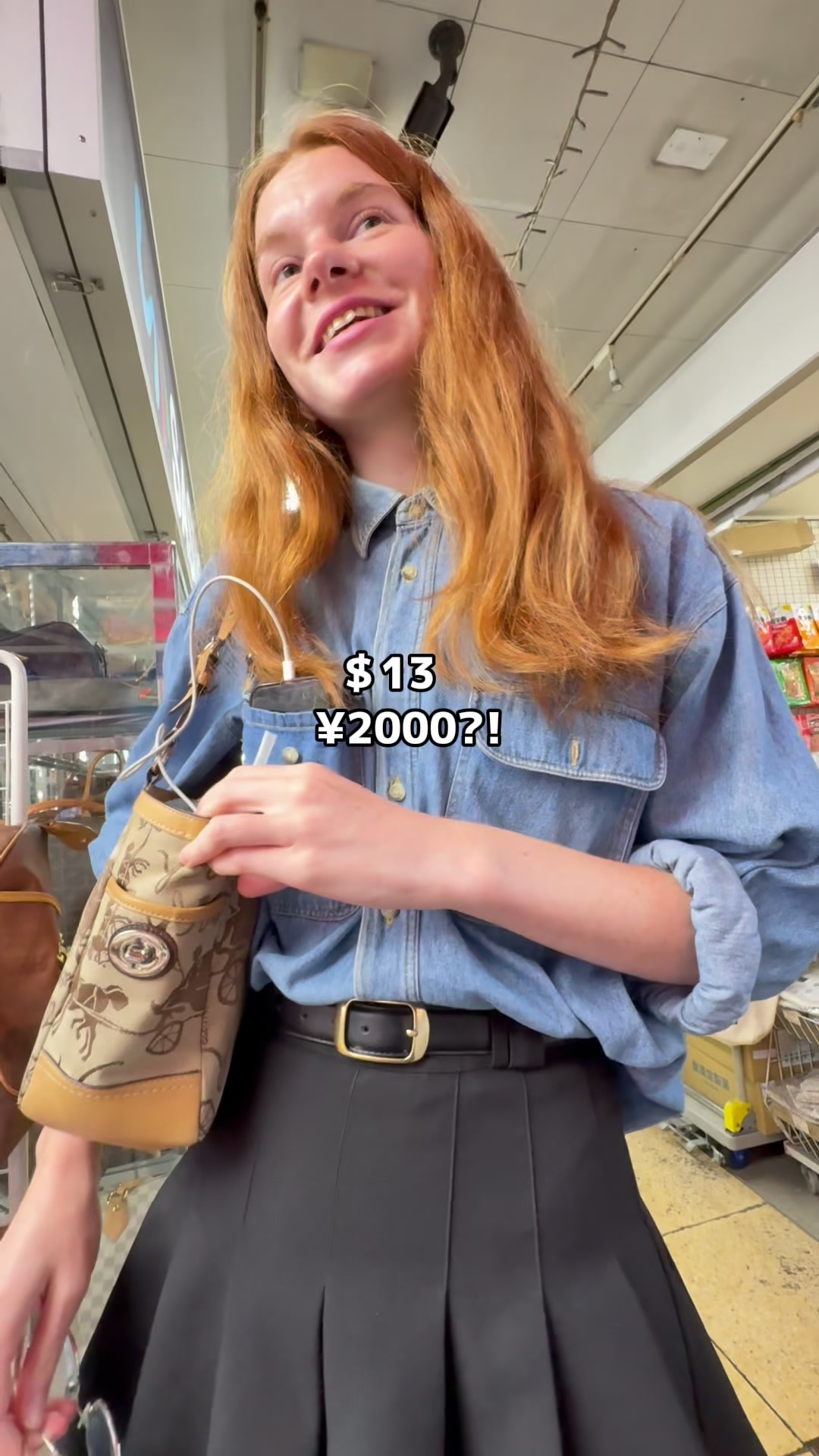 Japanese Outlet Shopping for Designer Bags