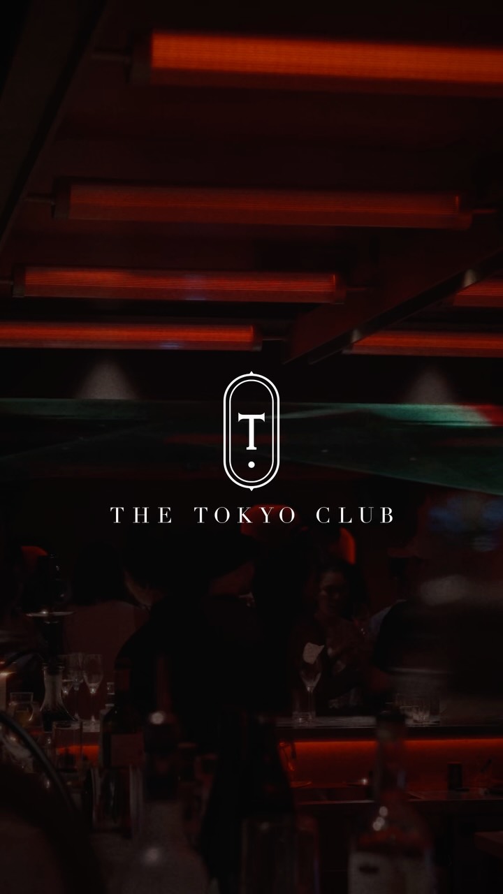 The Tokyo Club Reopens With Maya Jane Coles Set