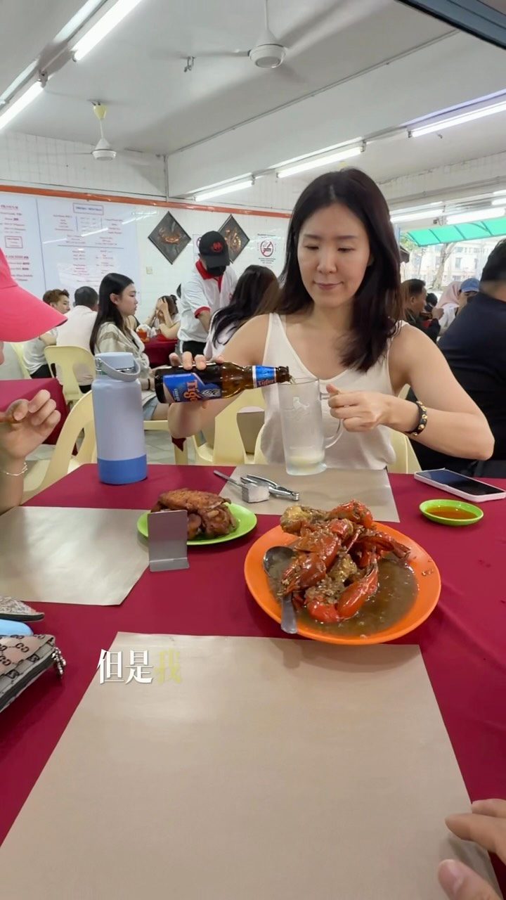 Fatty Crab Restaurant