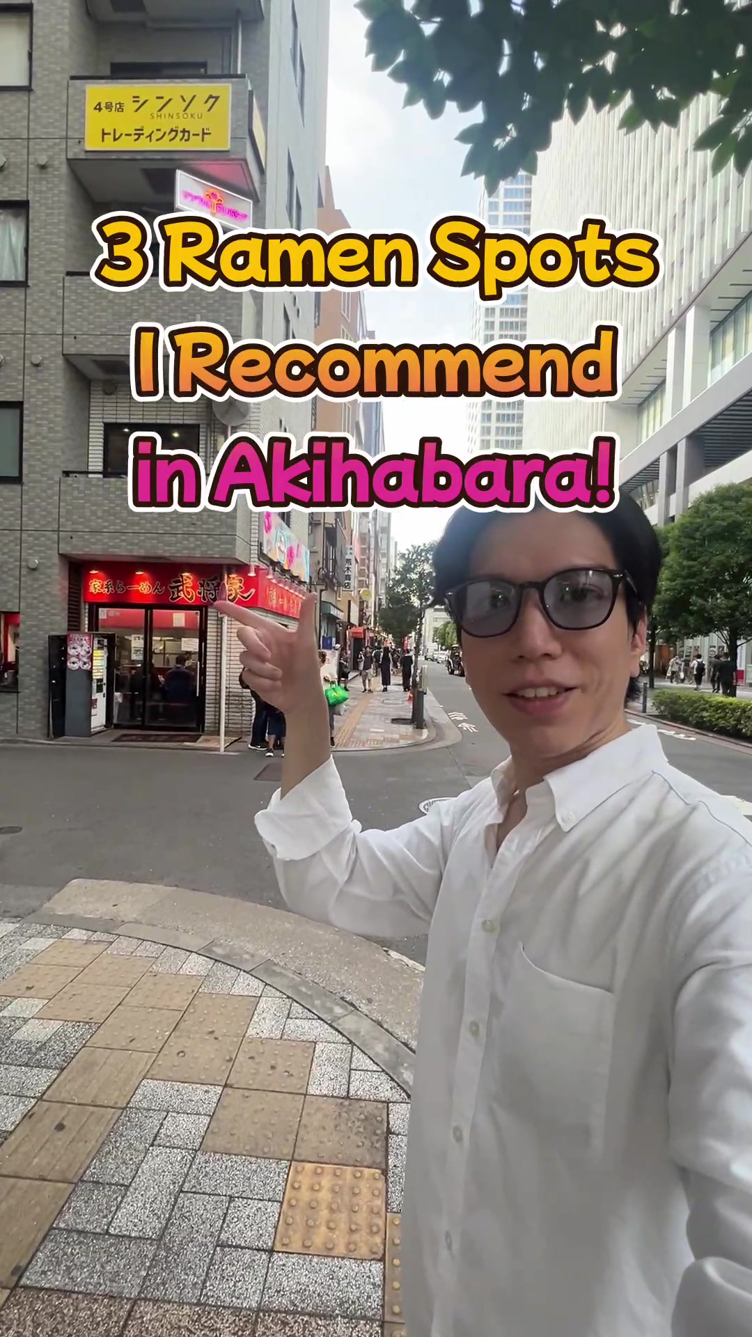 Akihabara's Top Ramen Destinations