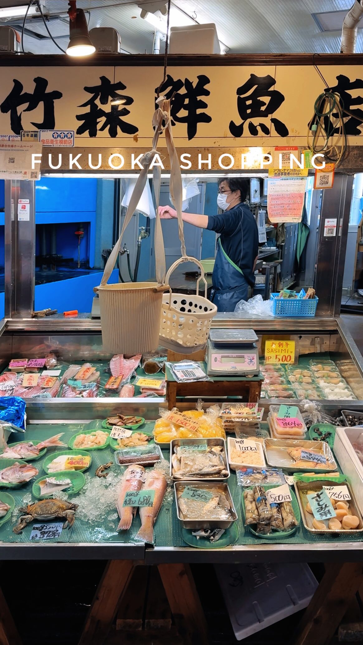 Fukuoka's Century-Old Yanagibashi Rengo Market