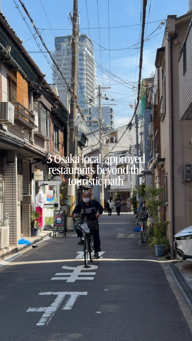 Osaka's Local Culinary Gems
