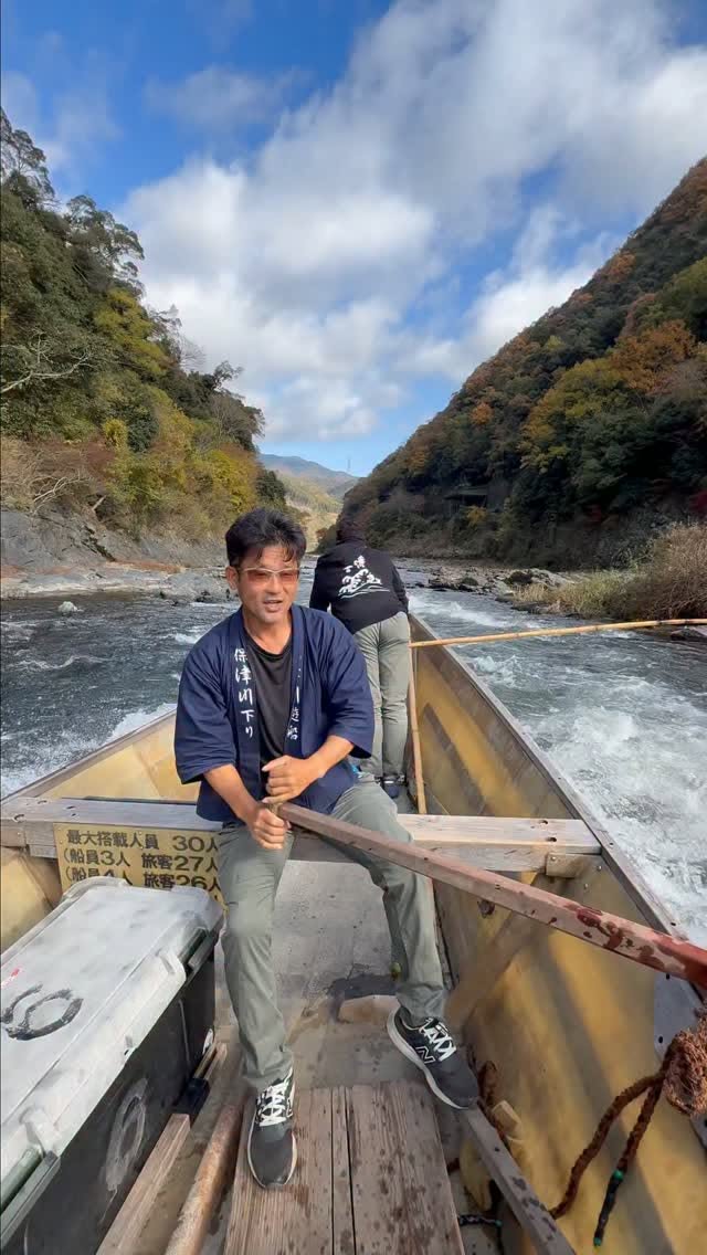 Arashiyama and Hozugawa River Boat Ride Adventures