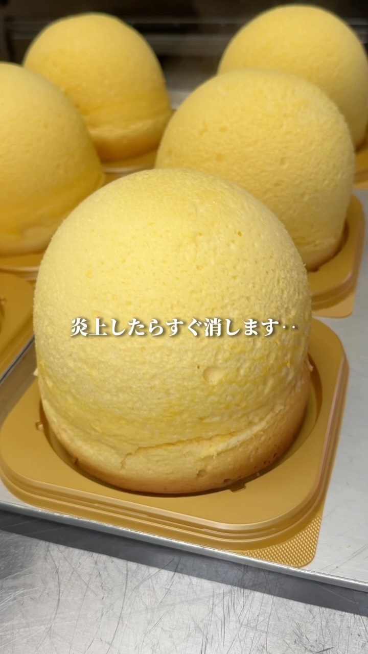 Kyoto Cafes And Sweet Shops With Unique Ambiance