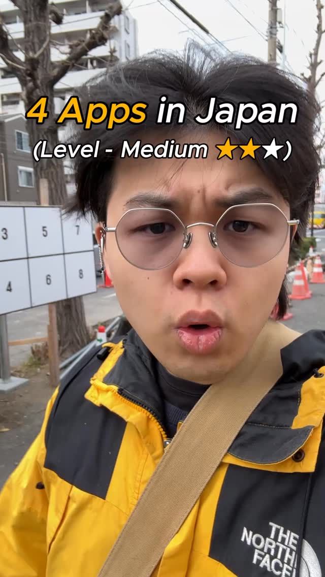 Japan's Essential Travel Apps and Locations