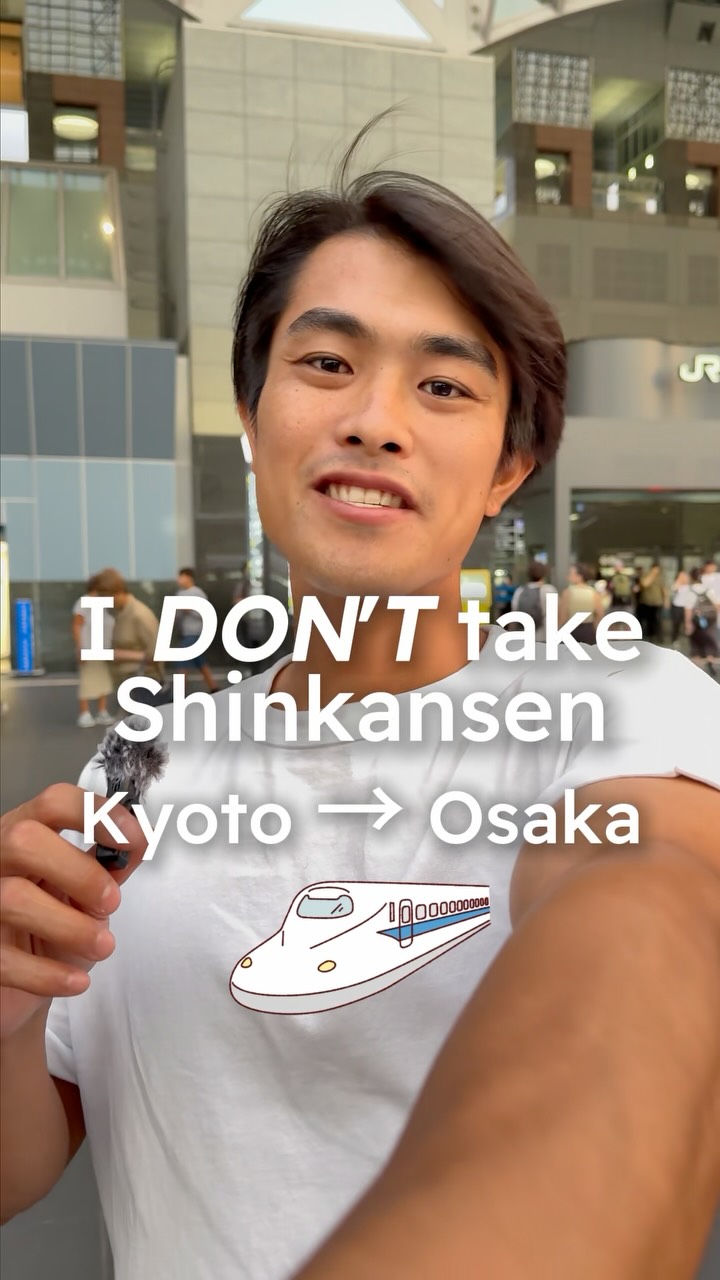 Japan Train Travel: Special Rapid vs. Shinkansen