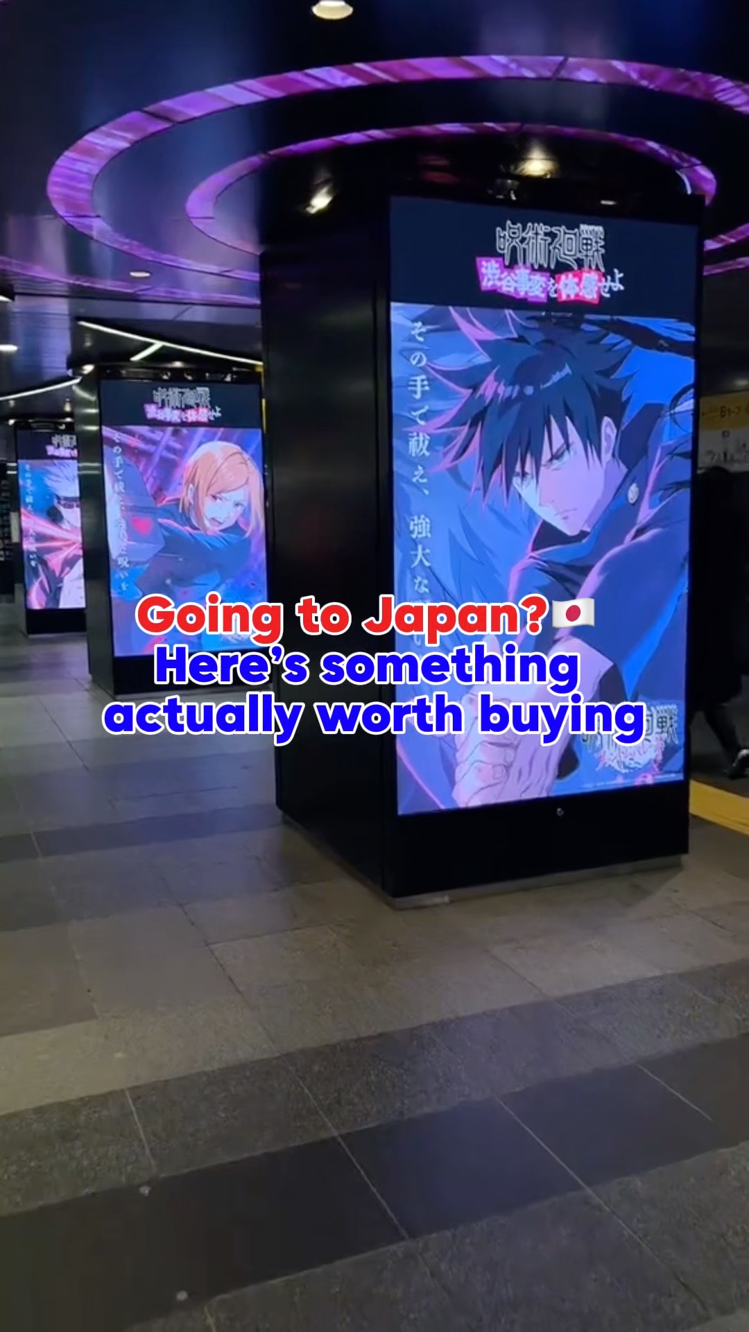 Don Quijote Stores in Tokyo