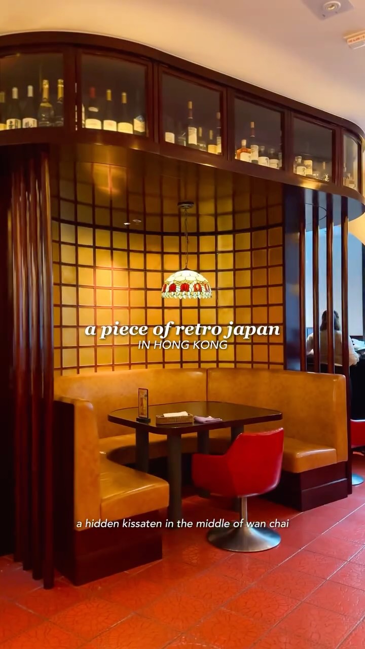 Seiko Kissa: A Retro Japanese Cafe in Hong Kong