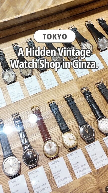 Vintage Watch Shop Popular With Collectors