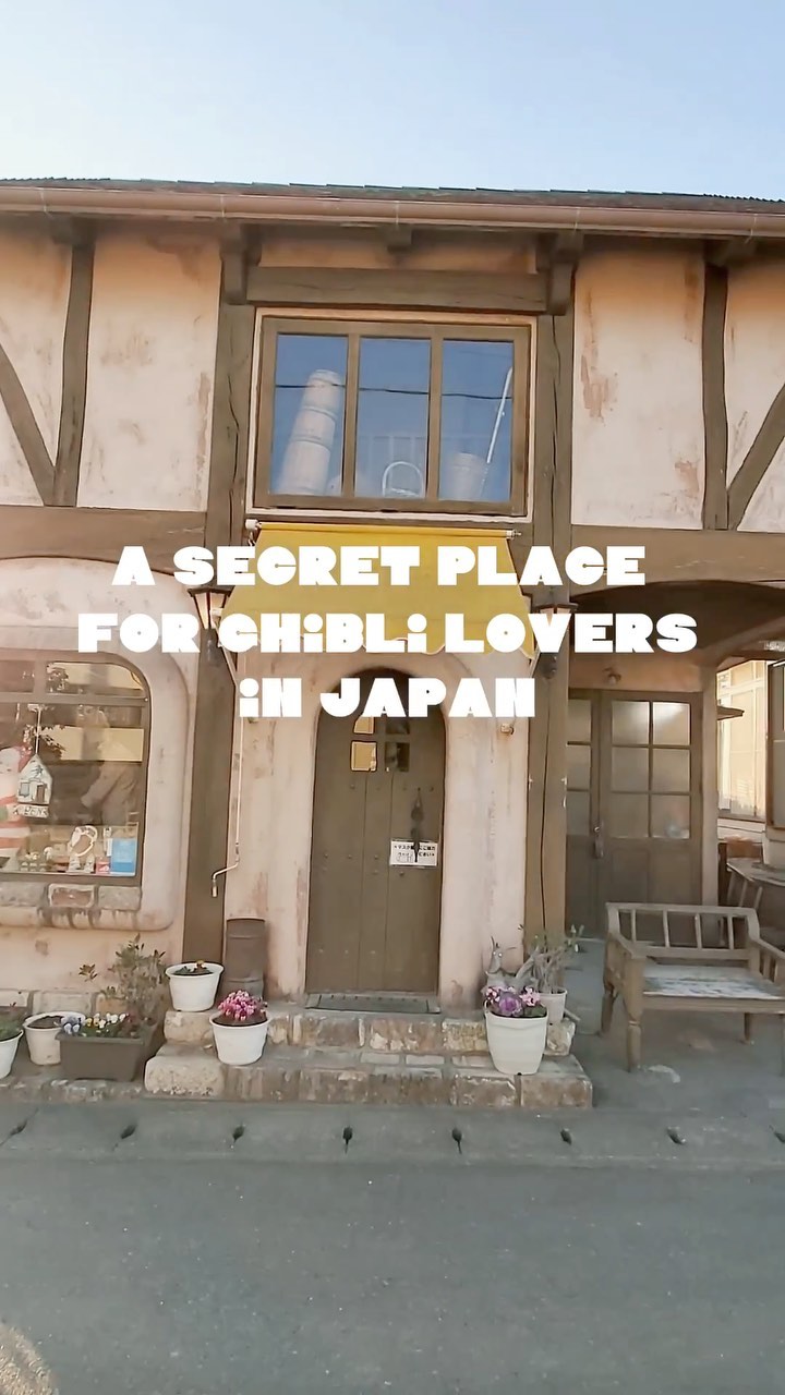 Fantasy-Inspired Bakeries Near Hamamatsu Attractions