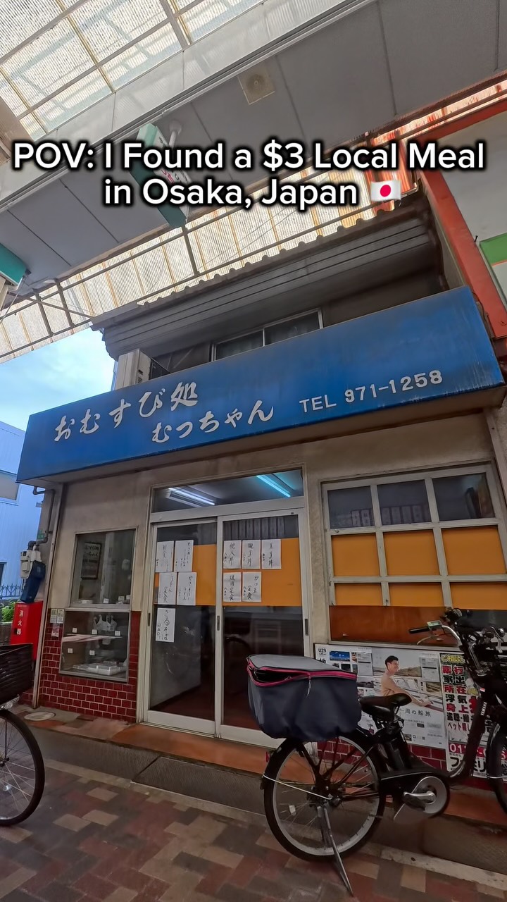 Local Osaka Eatery Serves Affordable Egg Rice Bowl