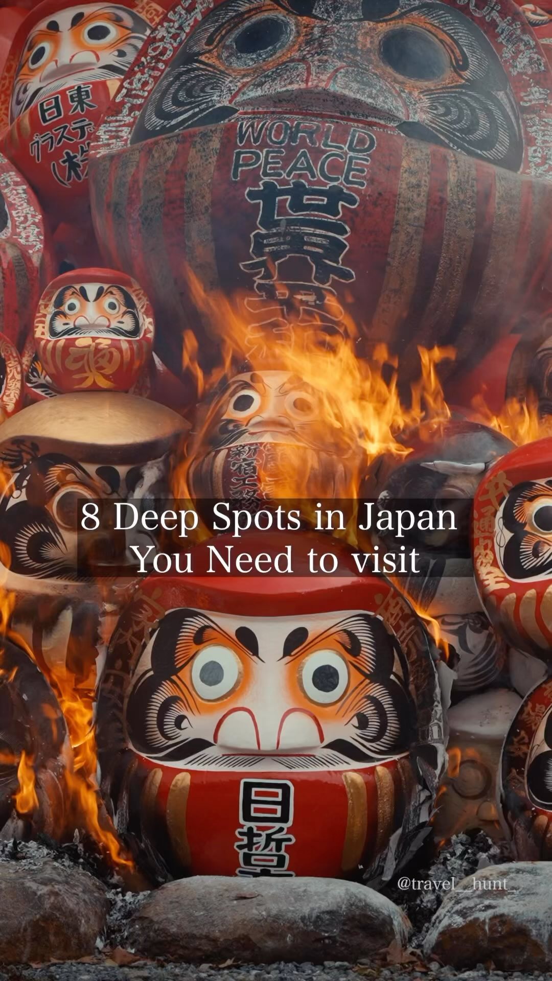 Japan's Hidden Gems: Six Must-Visit Locations