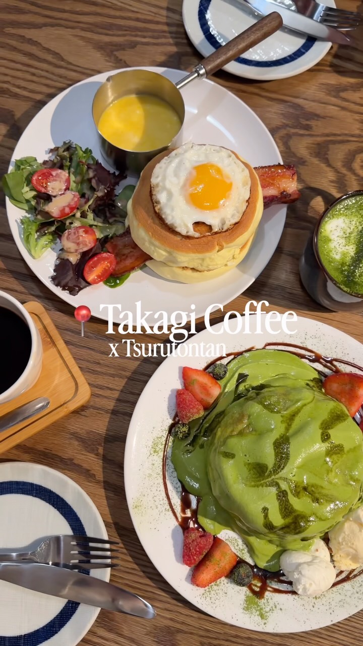Japanese Soufflé Pancakes in New York City
