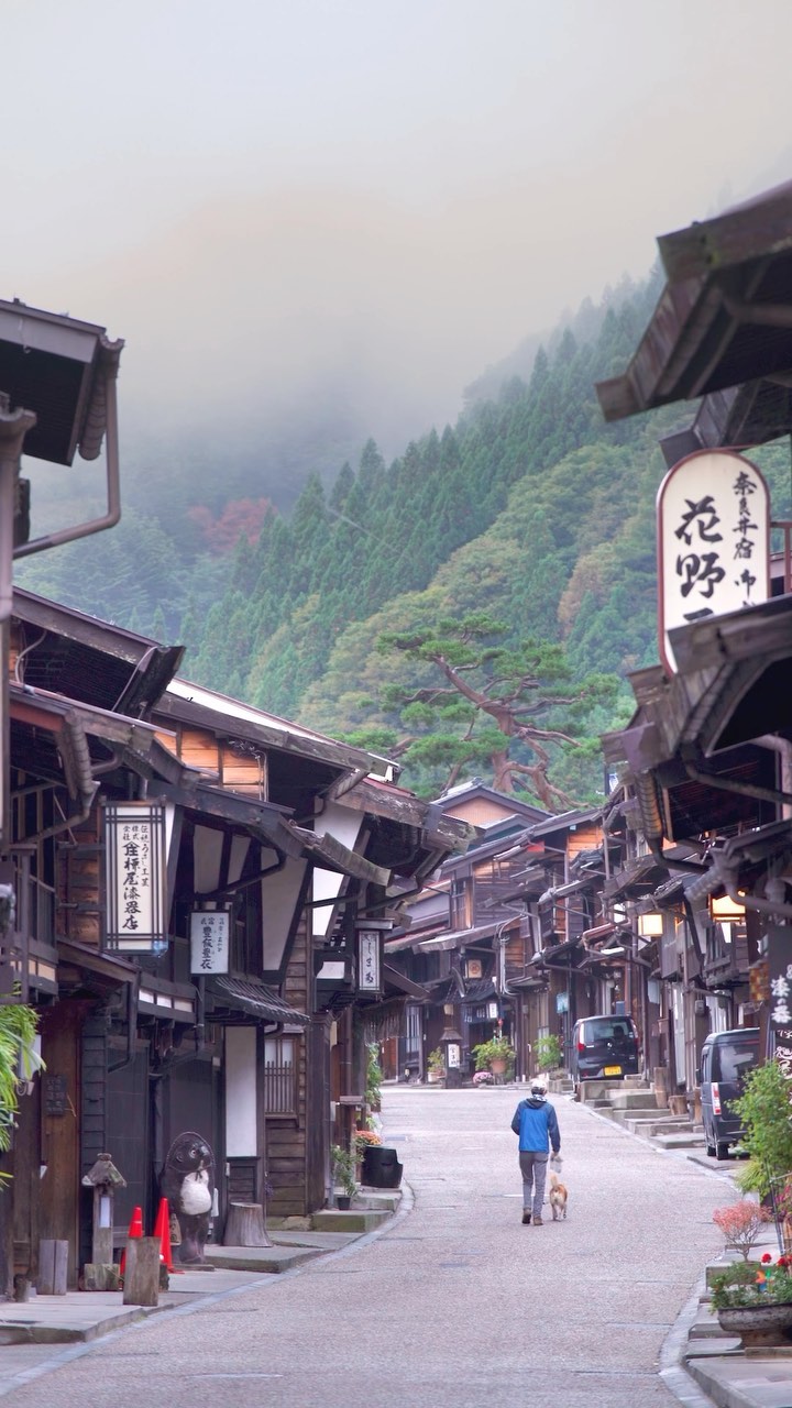 Traditional Japanese Villages Evoke Nostalgic Scenery