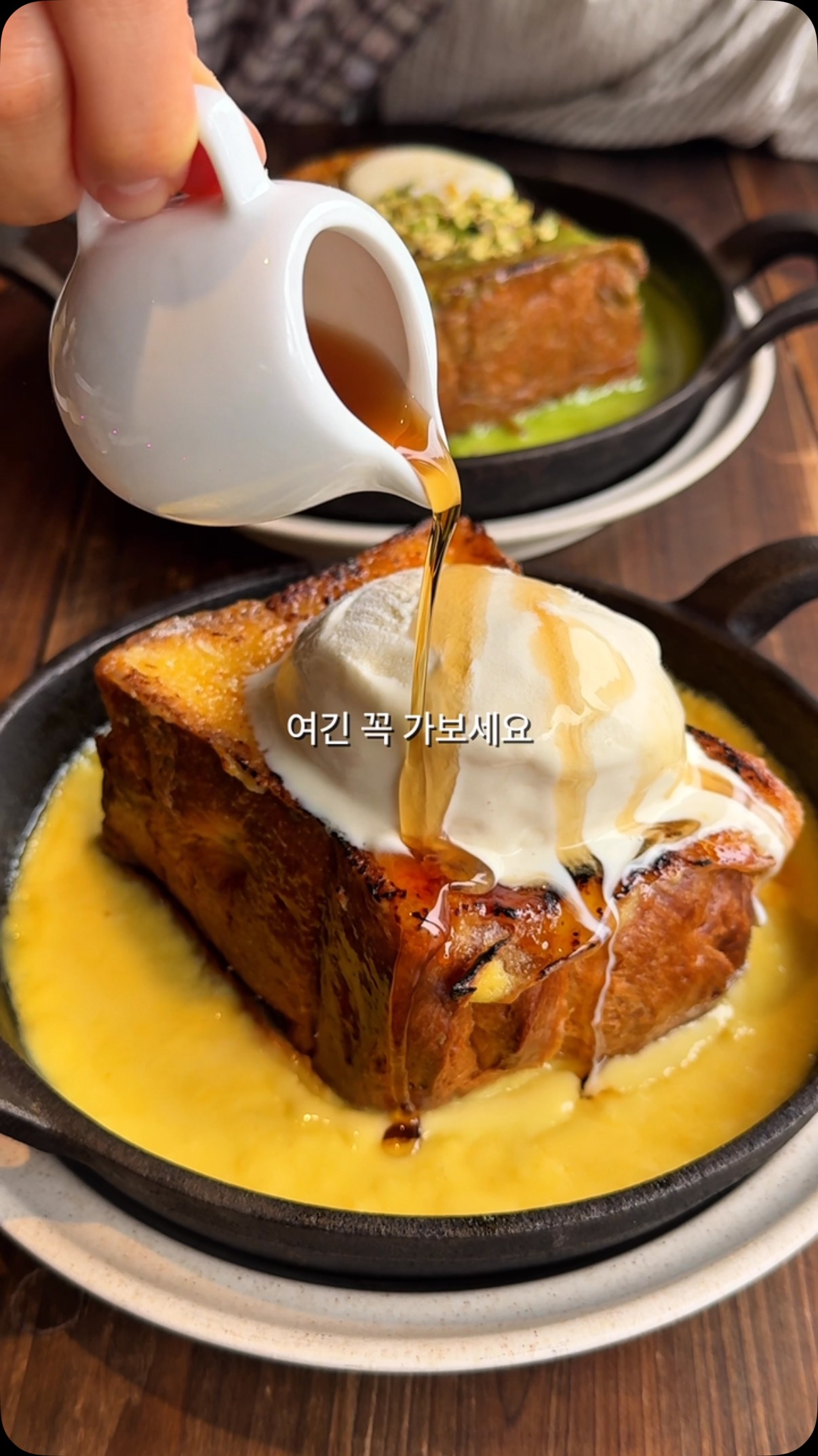 Seoul Bakery Cafe Known For Creative French Toast