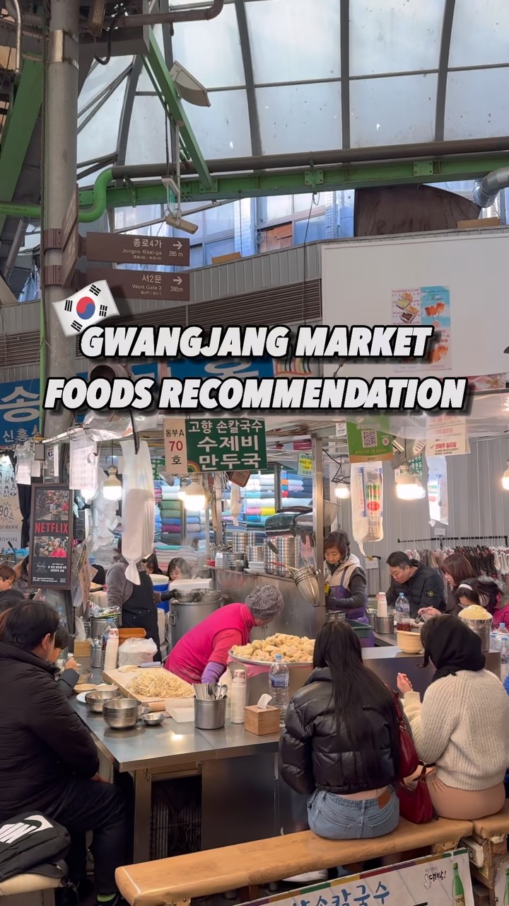 Gwangjang Market Exploration