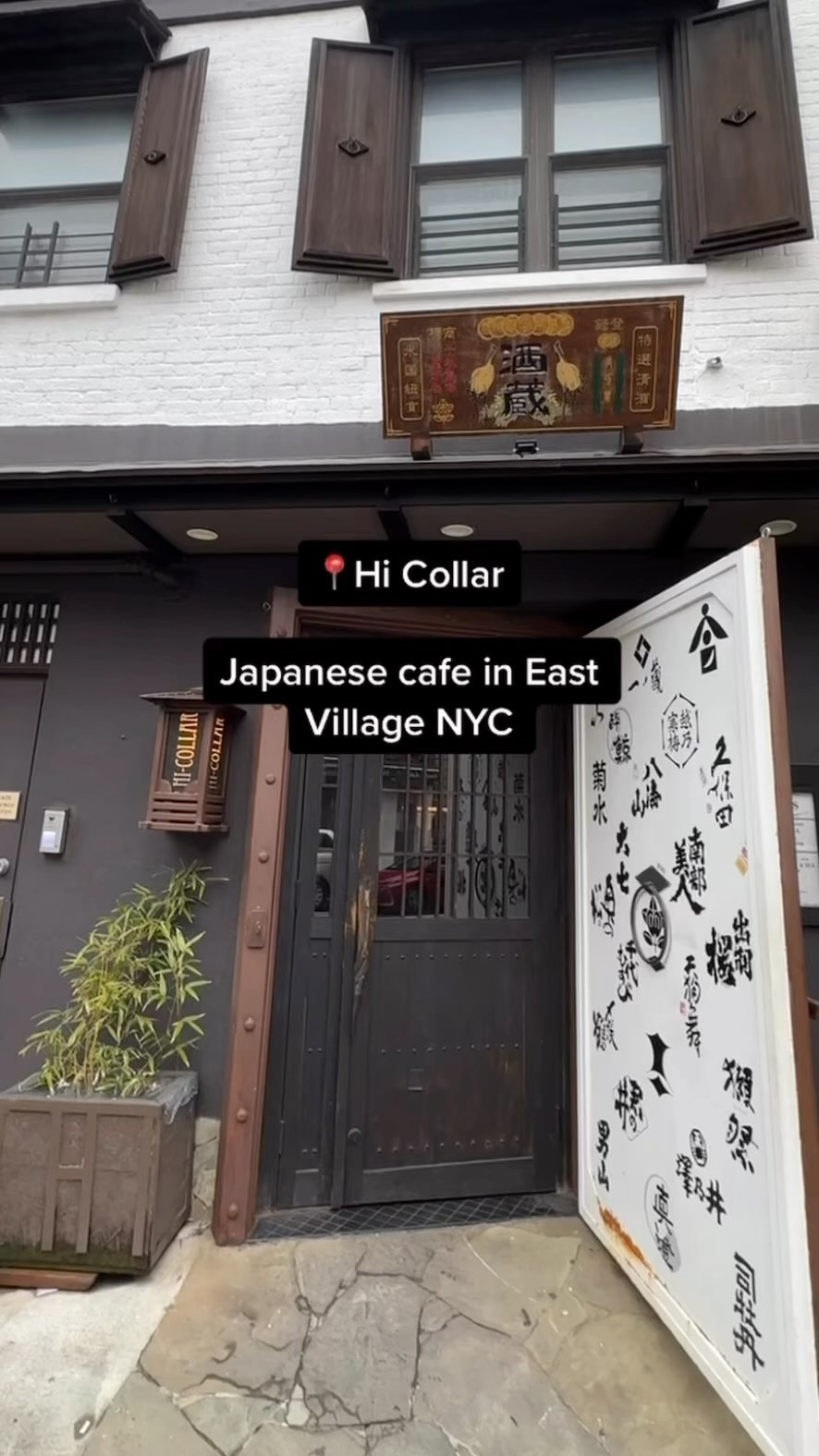 Japanese Cafe Hi-Collar Serves Delicious Brunch