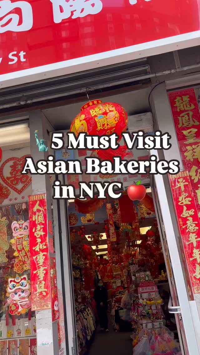 Five Asian Bakeries in NYC's Chinatowns