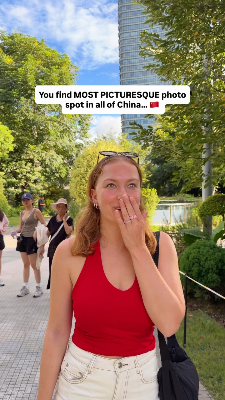 Shanghai's "Silver Egg" Photo Spot