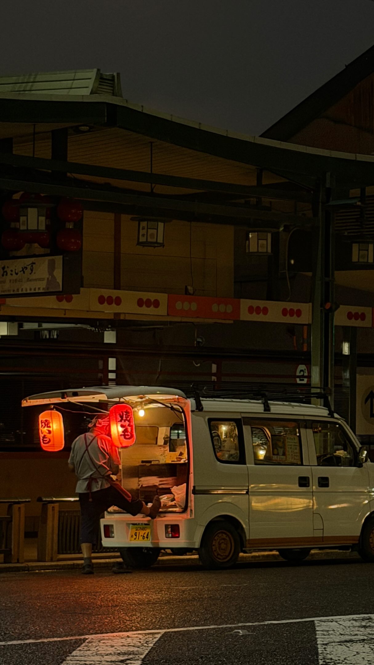 Samurai Katana Marks Visible on Kyoto's Sanjō Bridge
