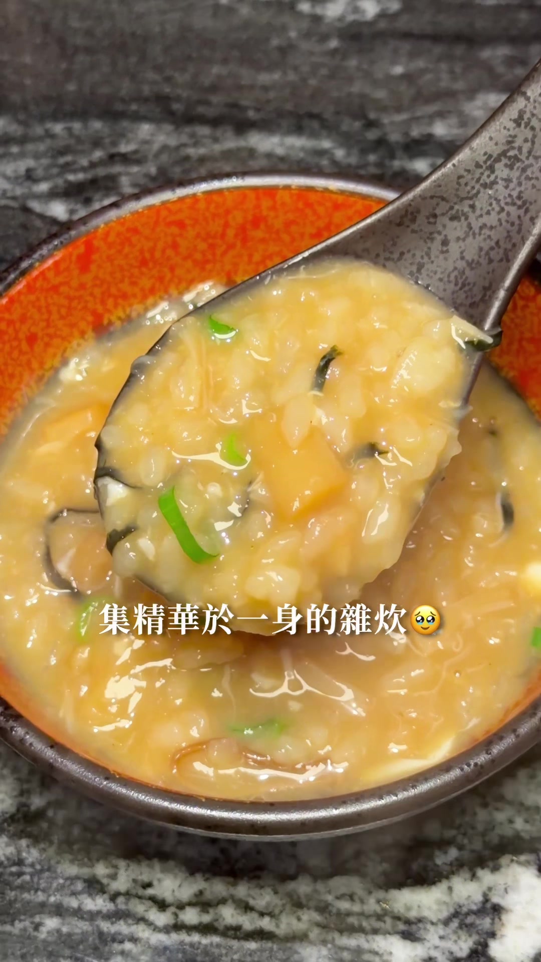 Er Ben Song's Luxurious Wagyu Hot Pot Experience