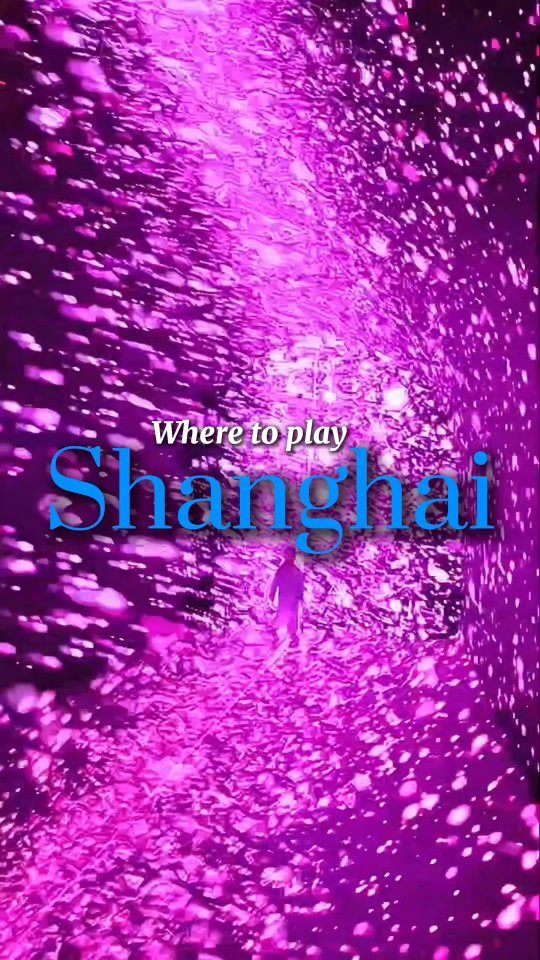 Mochuang Space Cube Offers Immersive 3D Exhibits