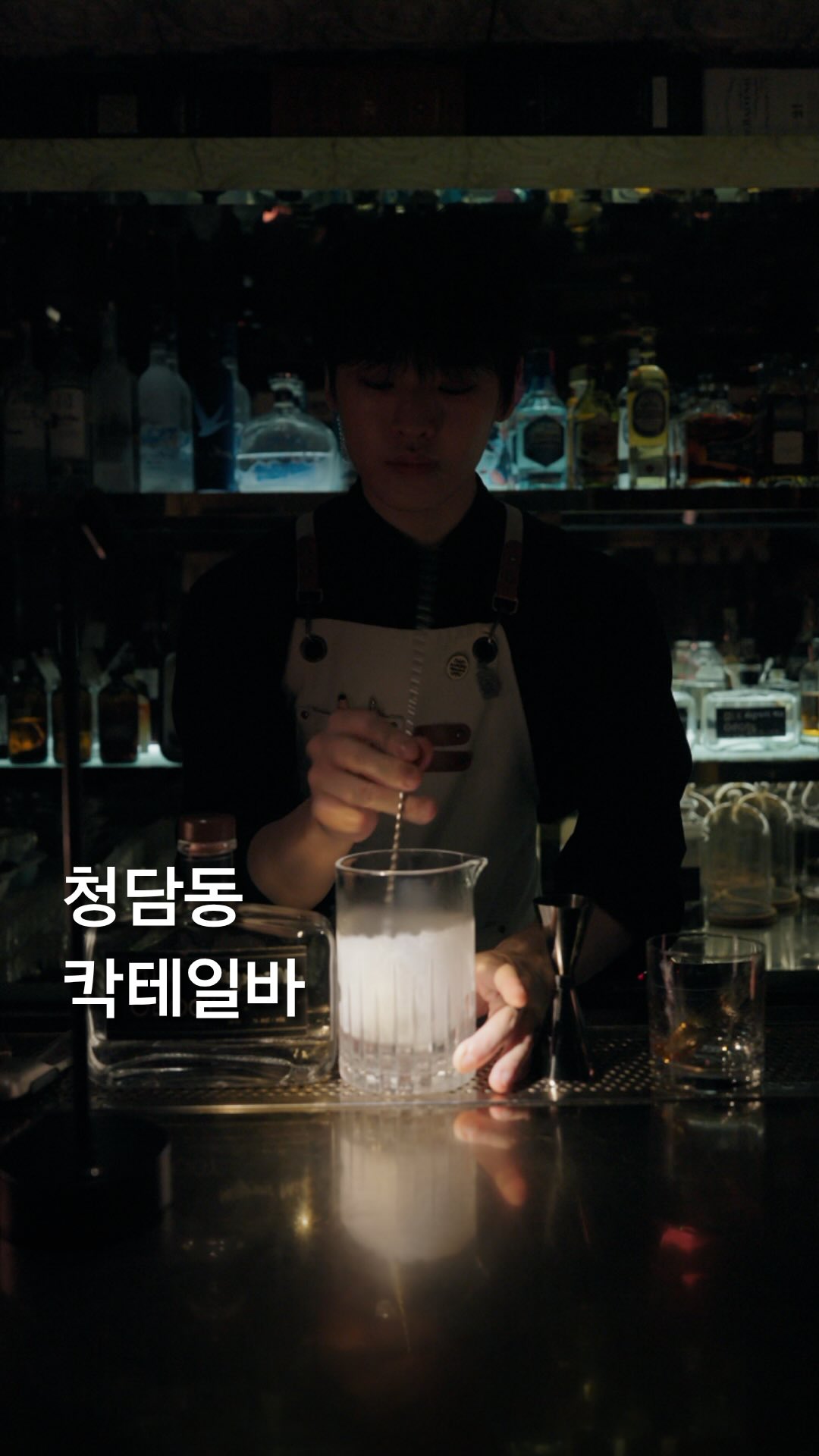 Cheongdam Cocktail Bar Mixology Showcases Creative Drinks