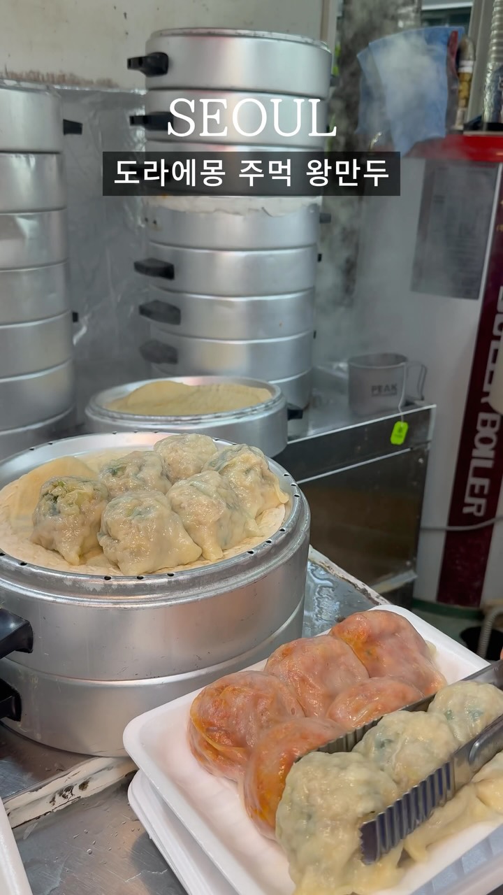Changdong: A Hidden Gem For Fist-Sized Dumplings