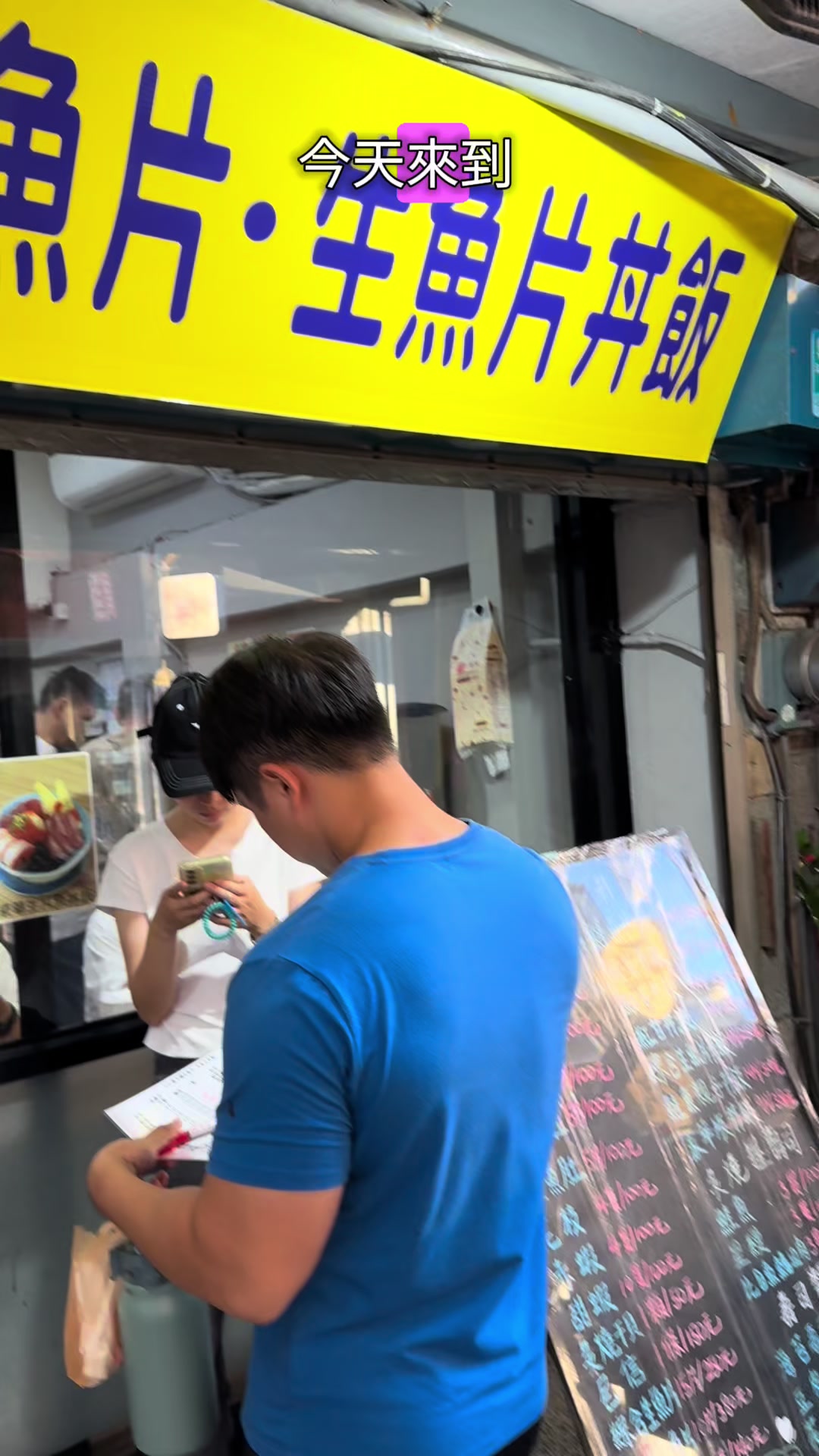 1 Restaurants in New Taipei City
