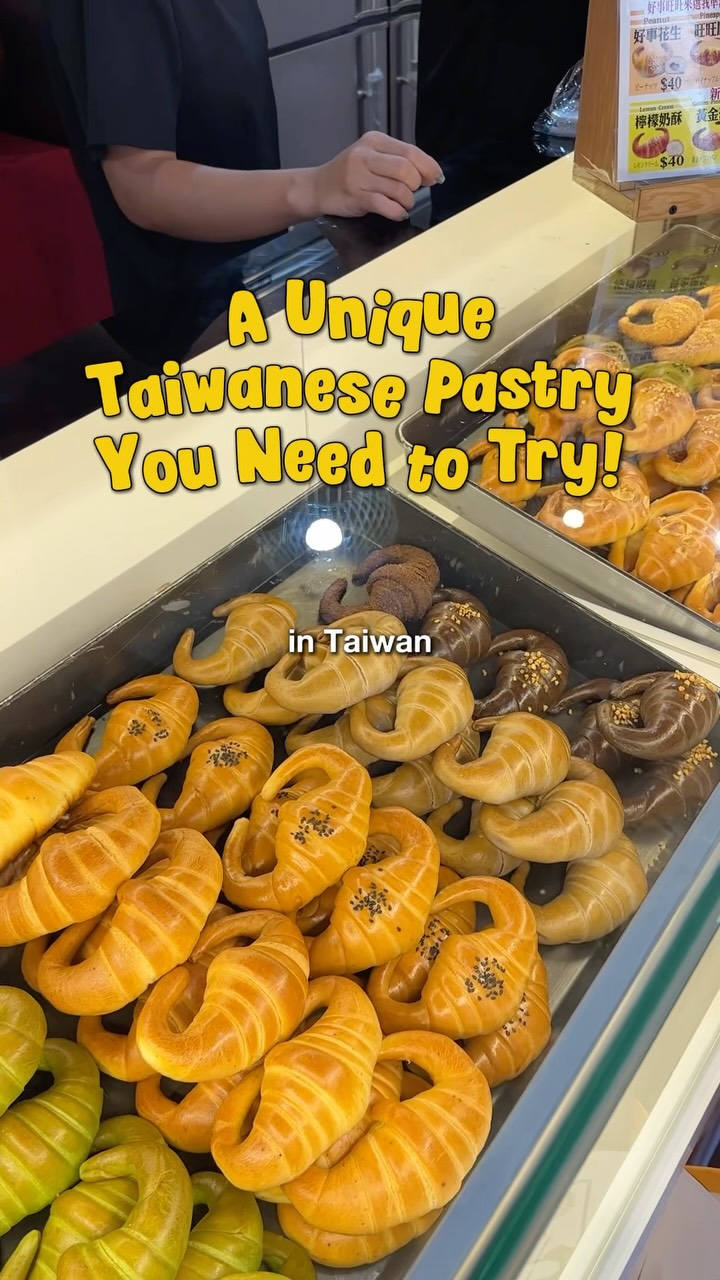 Sanxia Old Street And Local Delicacies