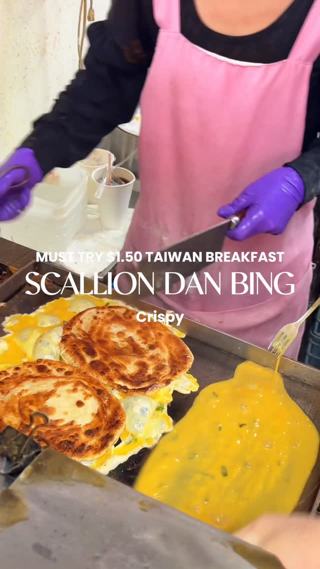 Taiwanese Dan Bing Spot